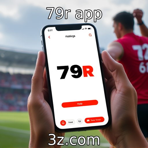 79r app : Inovações tecnológicas e seu efeito na jogabilidade